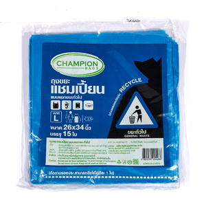 ถุงขยะแยกประเภทสีน้ำเงิน 26X34 นิ้ว 15ใบ