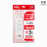 ECR1-2231 ปลั๊กรางไฟ 2ช่อง 2สวิต 3ม 2USB