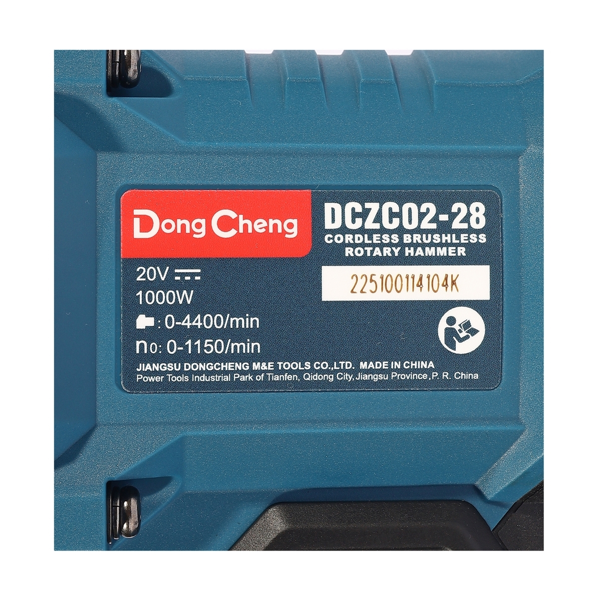 20V-BL โรตารี่ 28MM 3ระบบ/3.5J 5A*2-FAST