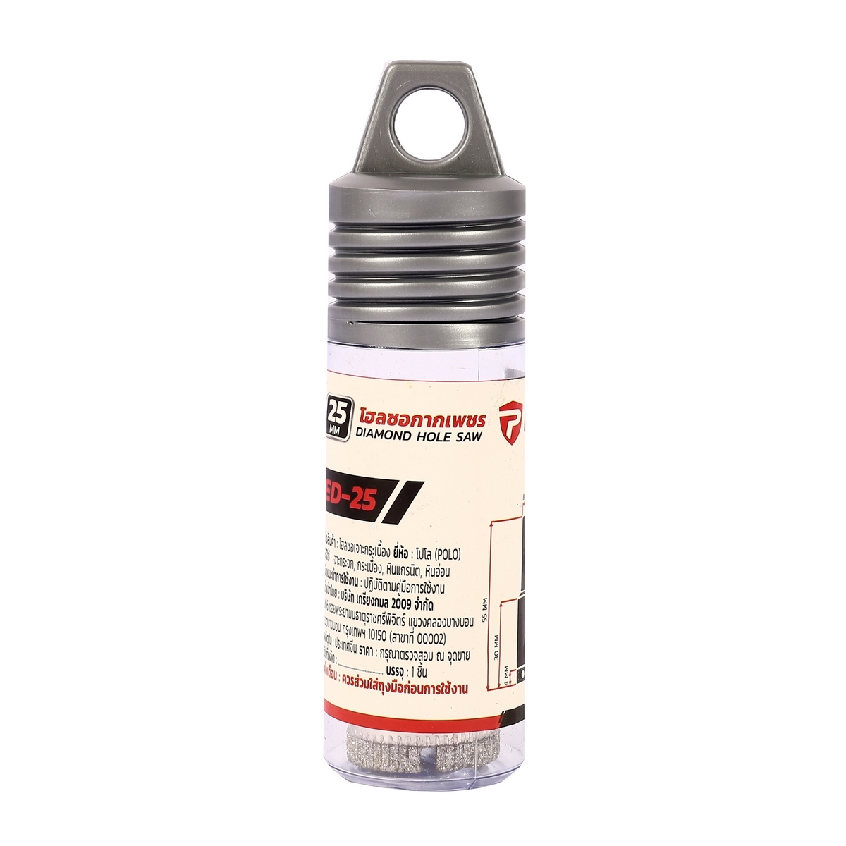 ED-25 โฮลซอกากเพชร กระเบื้อง/กระจก 25 มม