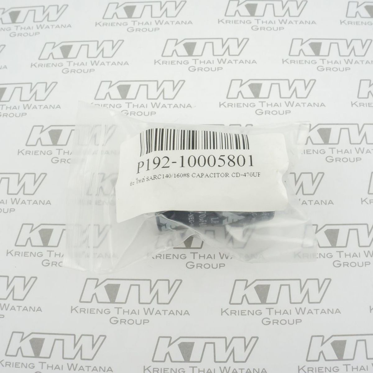 อะไหล่ SARC140/160#8 CAPACITOR CD-470UF