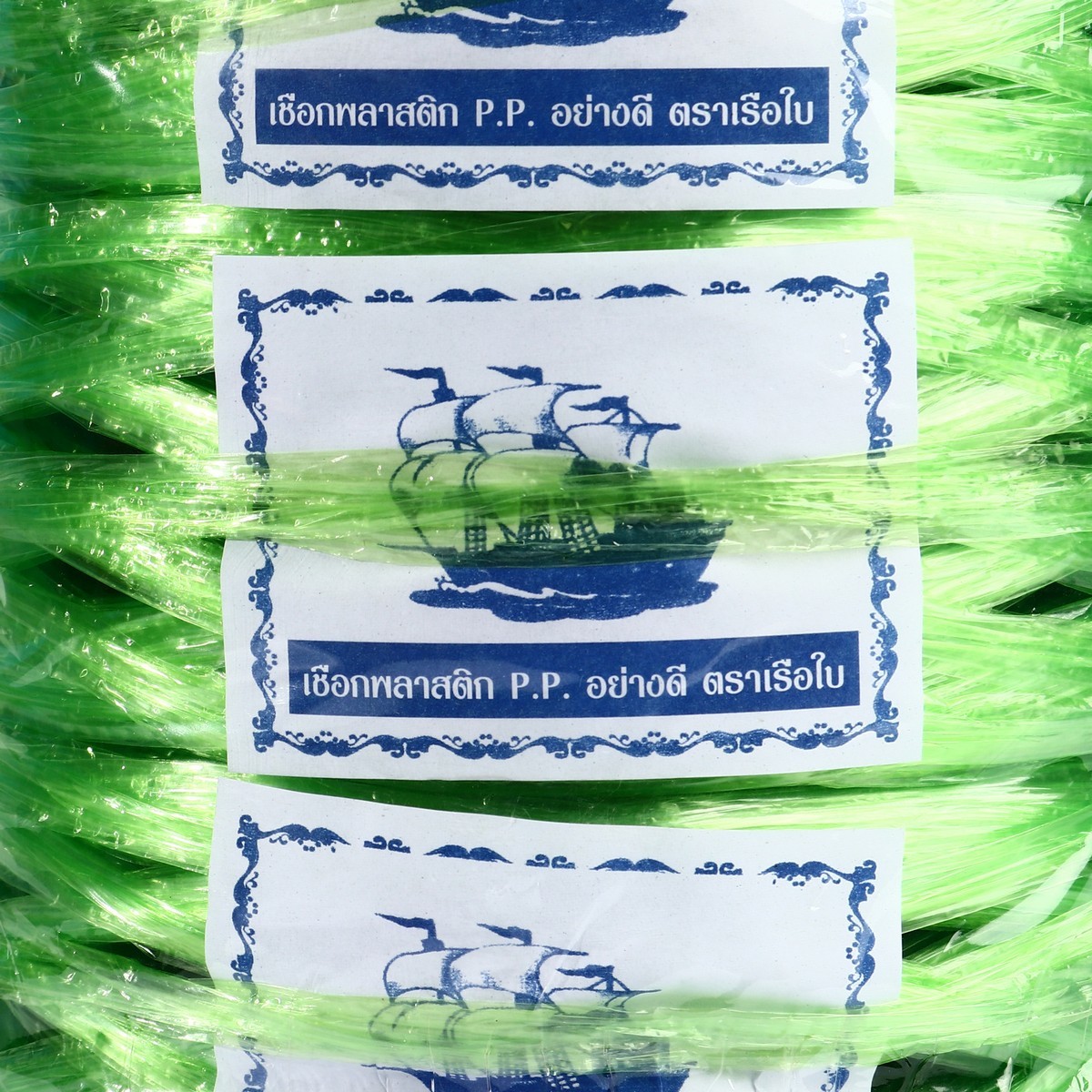เชือกฟางเส้นกลาง 250G เขียว 6 ม้วน/แพ็ค