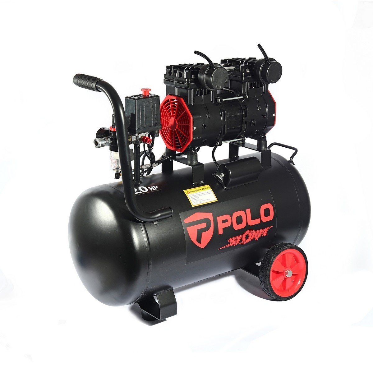 TP15001-50 ปั๊มลมออยล์ฟรี 2HP(2P) 50L