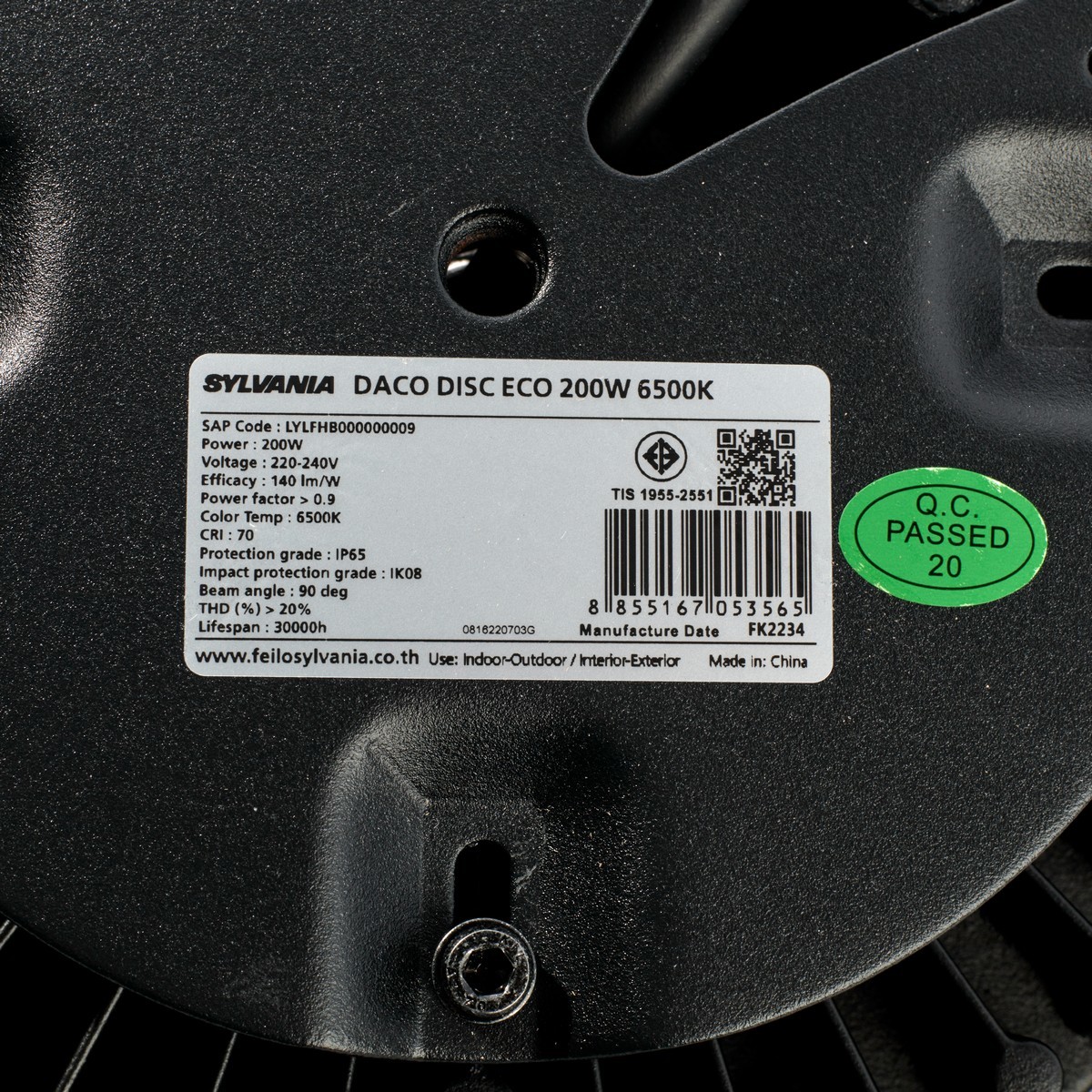โคมไฮเบย์ LED 200W DL รุ่นDACO DISC ECO