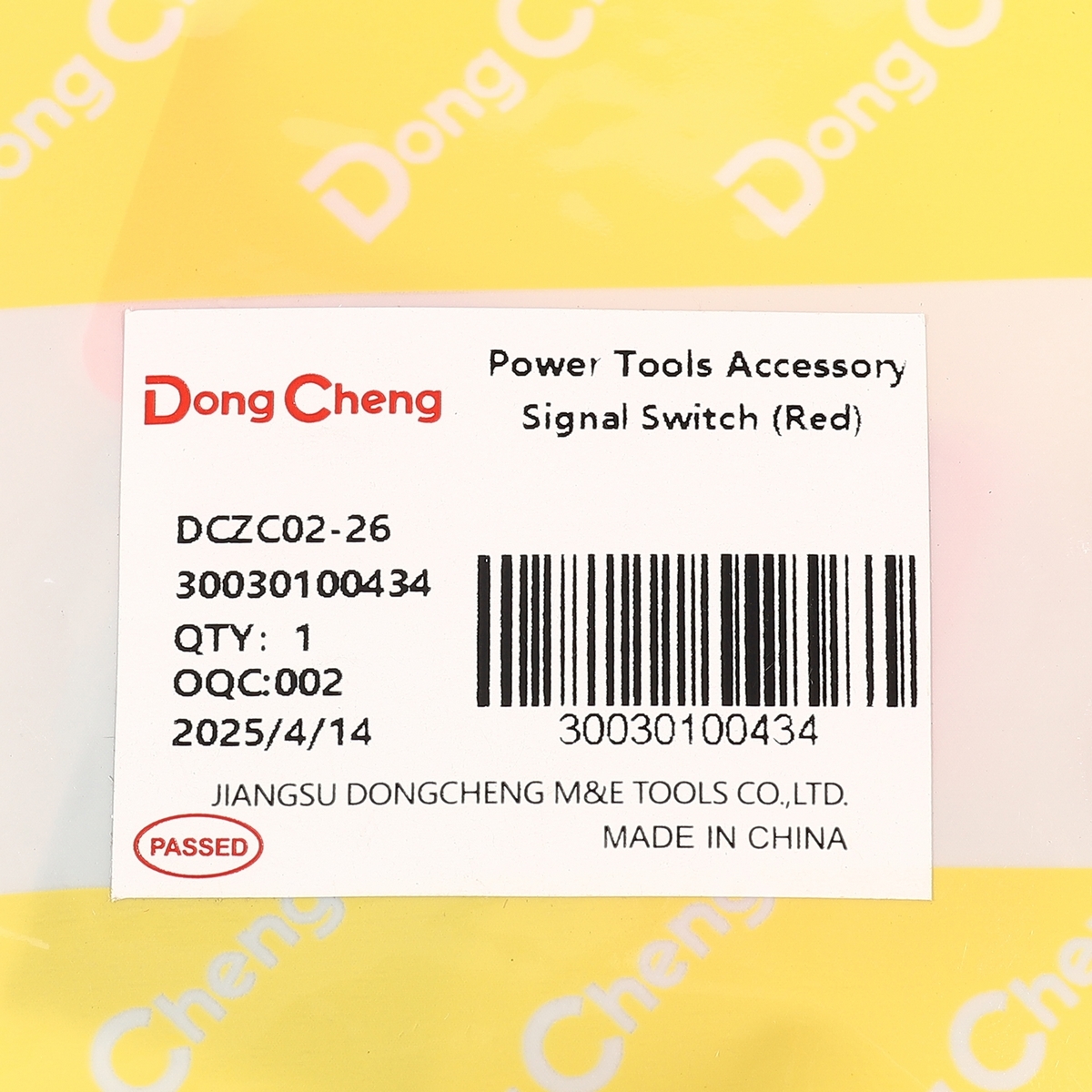อะไหล่ DCZC02-26 #63 SIGNAL SWITCH (RED)
