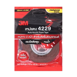 เทป 2 หน้าออโต้อะคริลิค 4229P 12มมX2.5ม