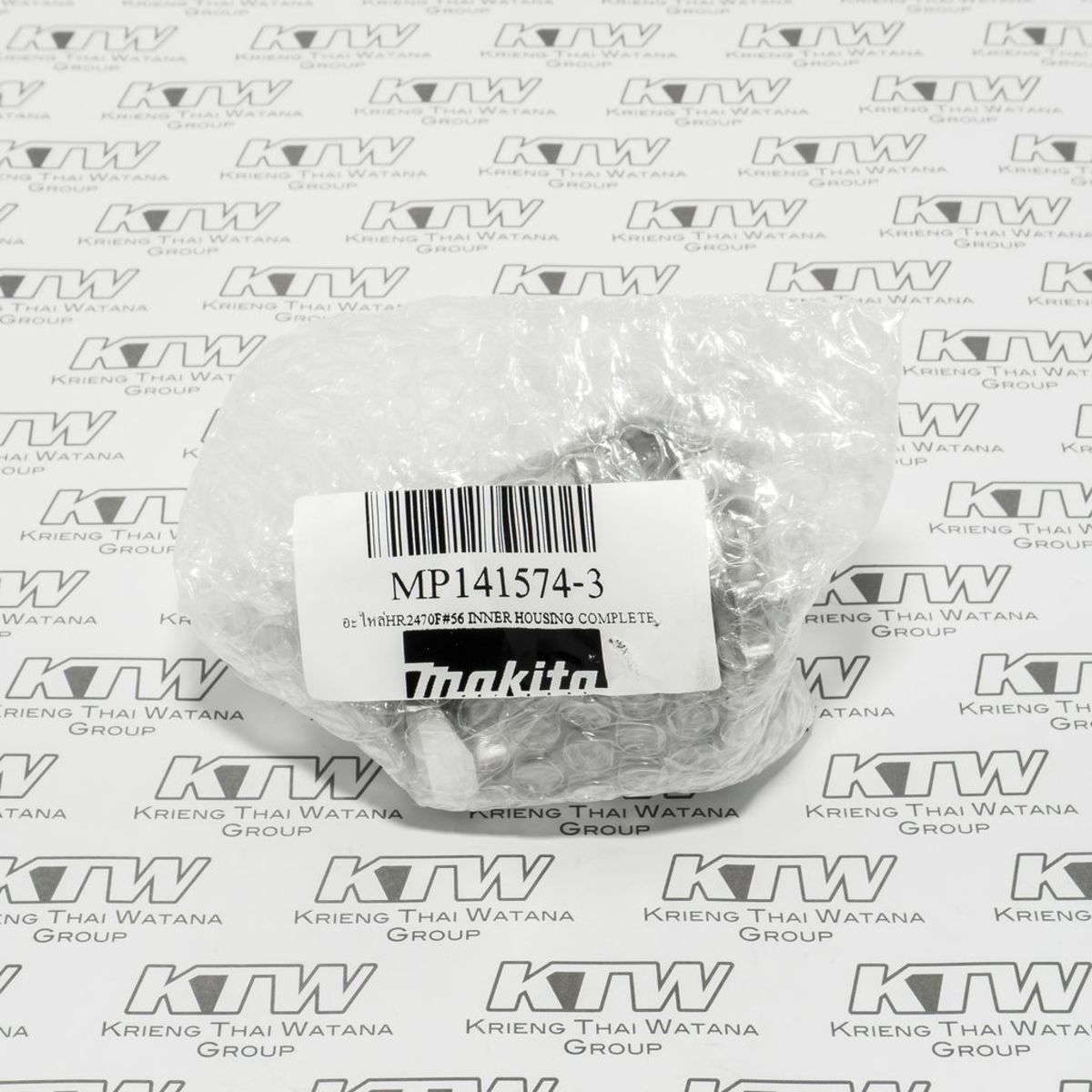 อะไหล่HR2470F#56 INNER HOUSING COMPLETE