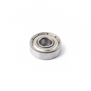 อะไหล่ KW-450 #12 BALL BEARING