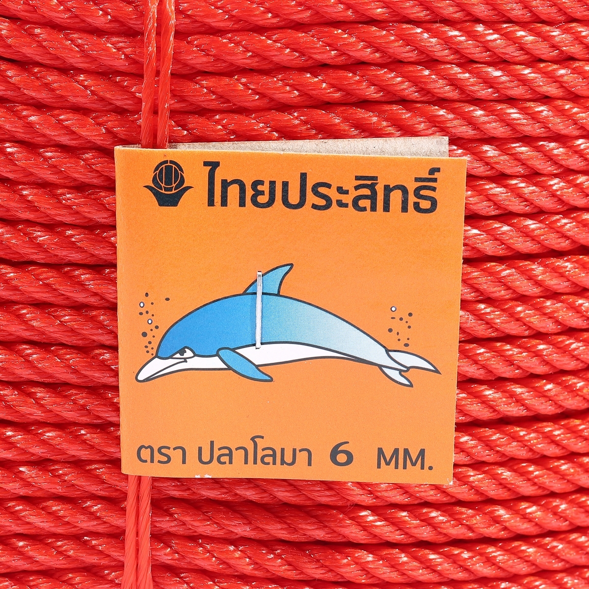 ตราโลมา สีแดง เชือกไนล่อน 6 มม.(A)