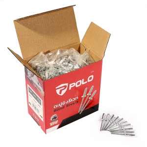 รีเวท สีอลูมินั่ม 6-7 (500PCS/1BOX)