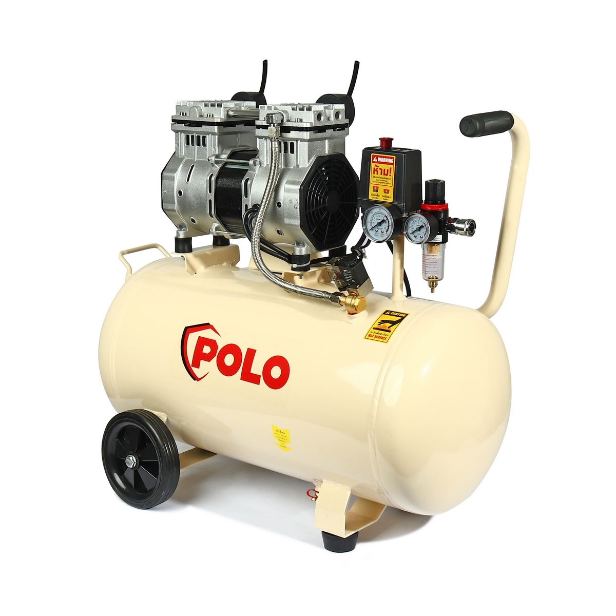 OFS15001-50S ปั้มลมออยฟรี 2HP(2P)50L