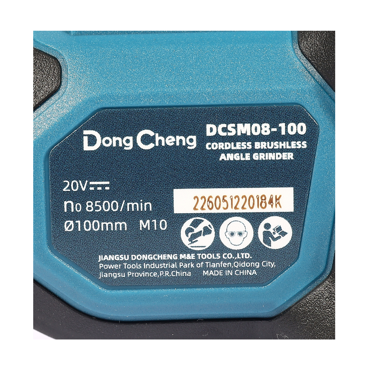 20V-BL เครื่องเจียร์ 4