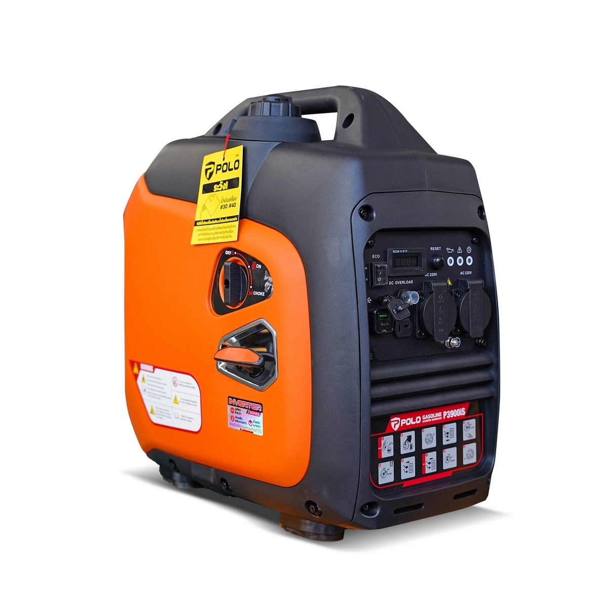 P3900ISเครื่องปั่นไฟอินเวอร์เตอร์ 3.2KW