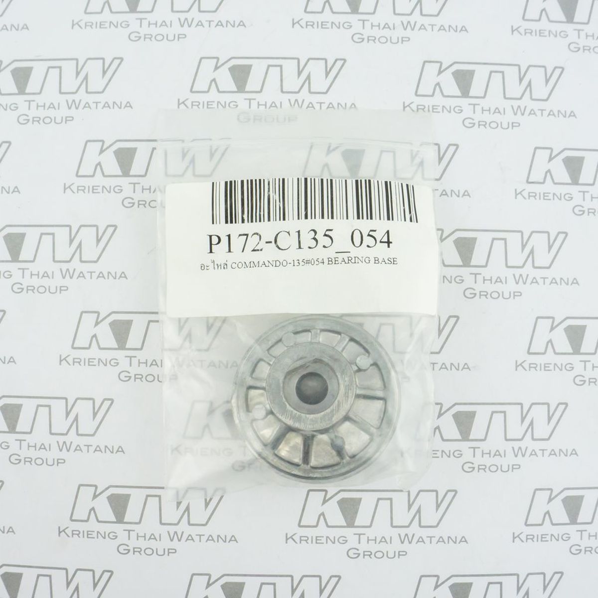 อะไหล่ C135, C135N#054 BEARING BASE
