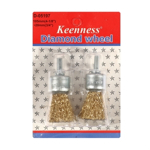 O119 แปรงพู่กัน 2 นิ้ว D-05197(2PCS/SET)