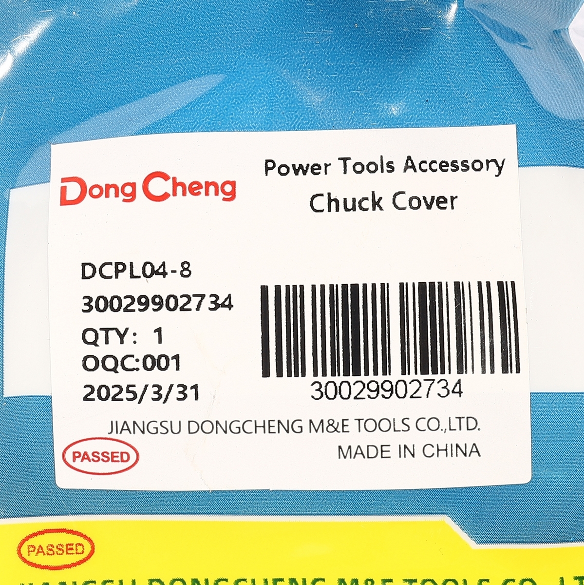 อะไหล่ DCPL04-8#04 CHUCK COVER
