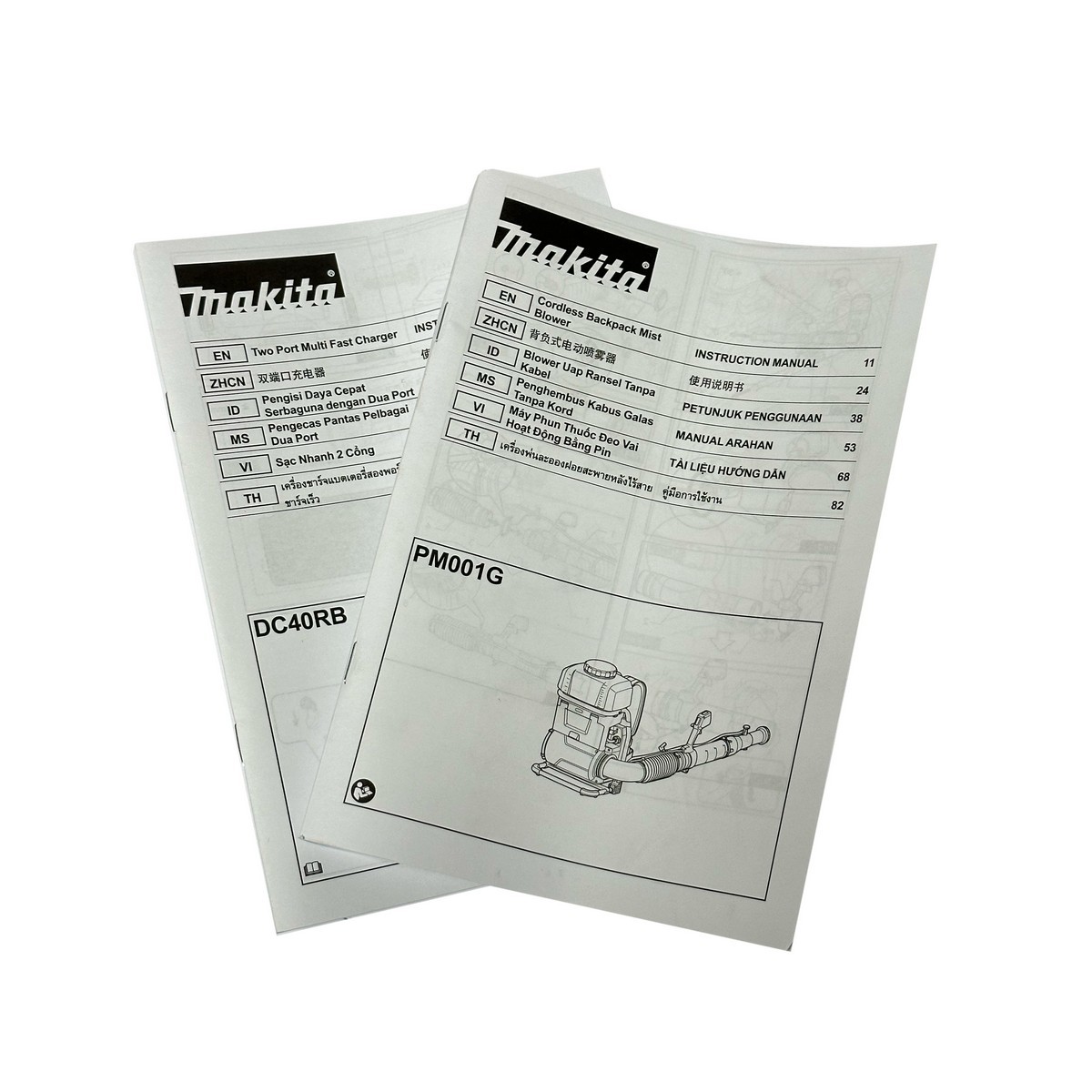 PM001GT201 พ่นฝอยละออง 80V(BL4050FX2)