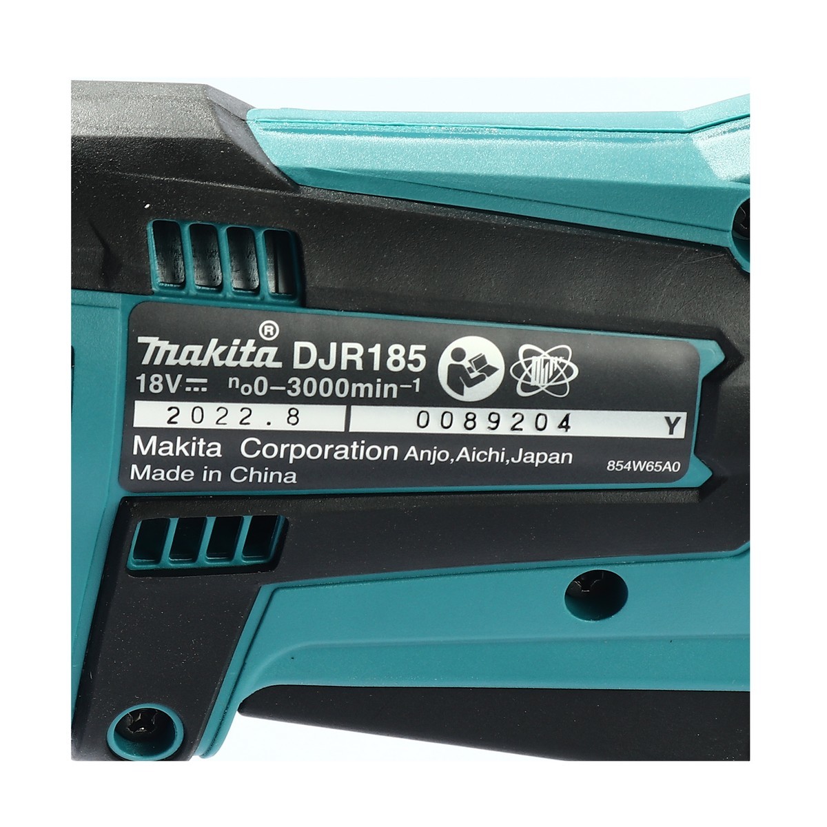 DJR185RFE เครื่องเลื่อยชัก 18V (2 IN 1)