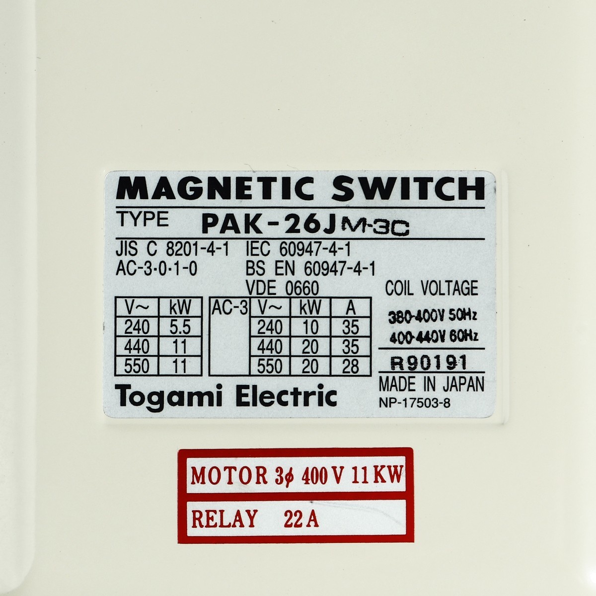 สวิทซ์ควบคุม PAK-26JM-3 11KW 15HP 380V