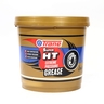 จารบี/จาระบี SUPER HT 2KG แถมผงซักฟอก