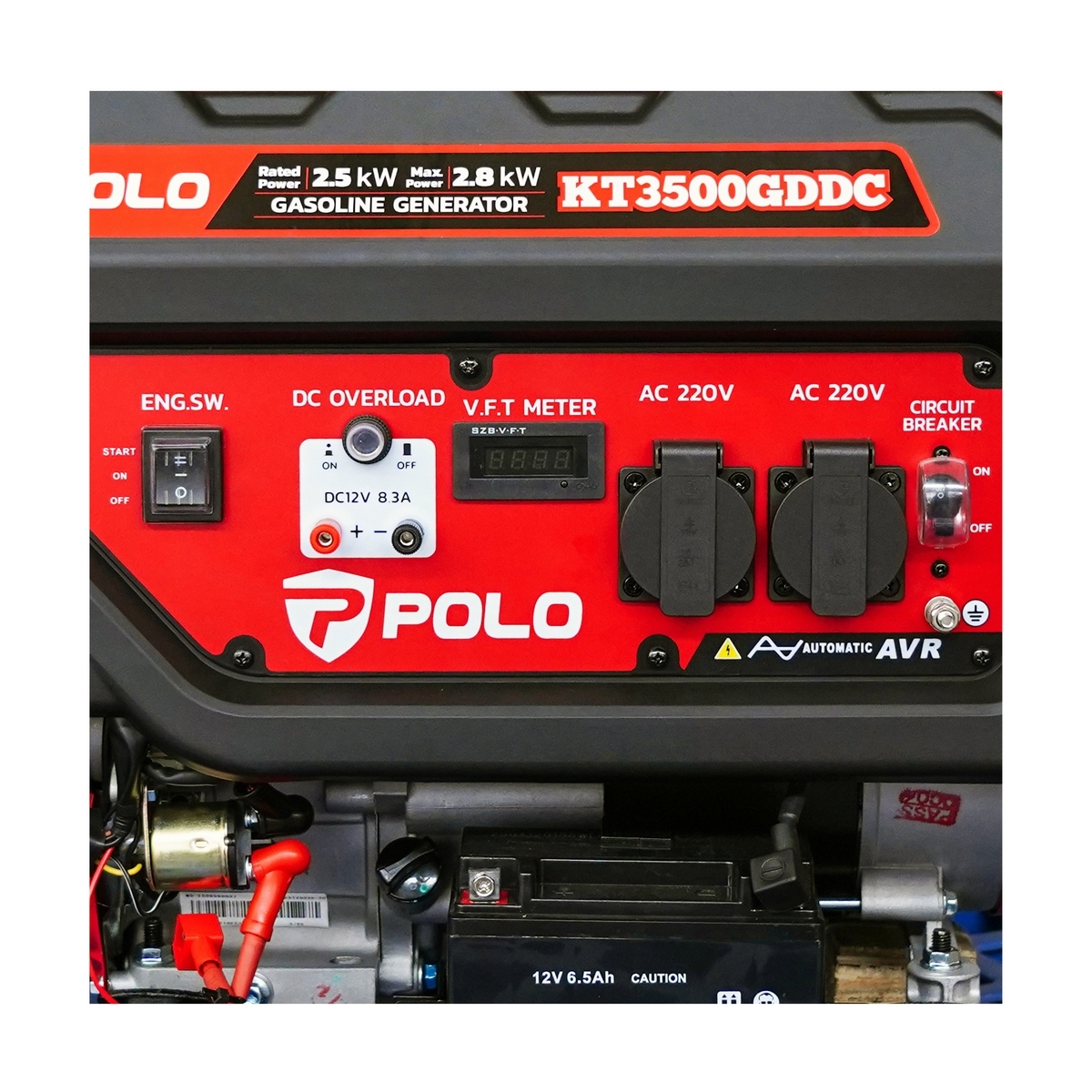KT3500GDDC เครื่องปั่นไฟ 2.8 KW (รุ่นG)