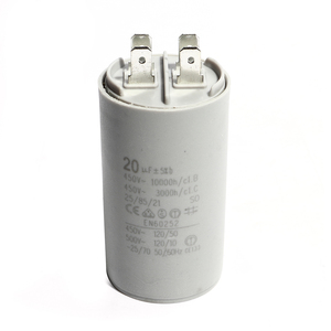อะไหล่ JETST130 CAPACITOR 20UF PIN