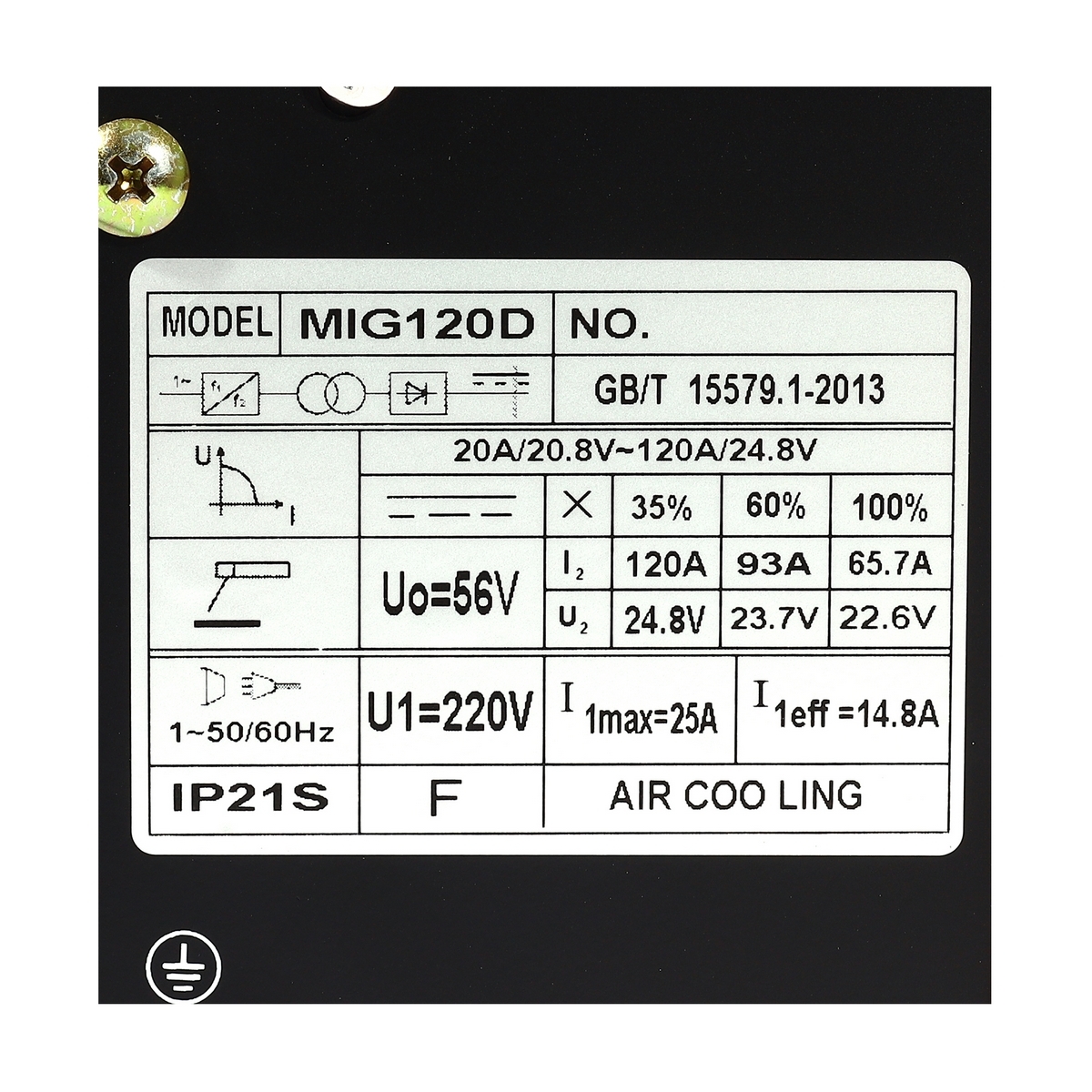 MIG120D เครื่องเชื่อม MIG/MMA ขนาด 1 KG