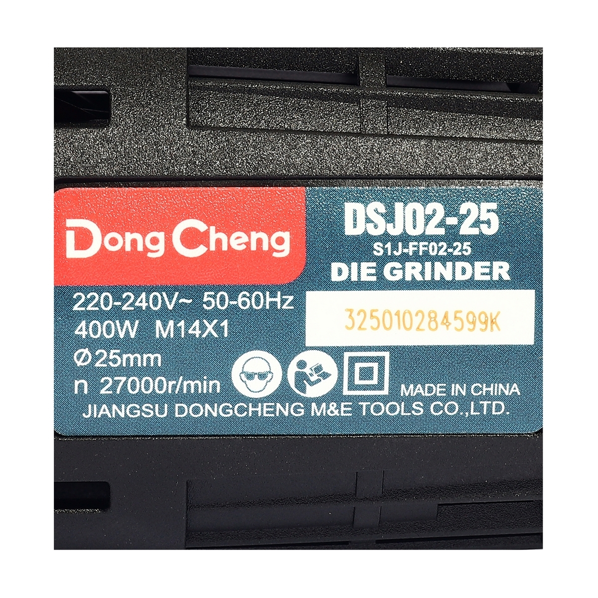 เครื่องเจียร์แกน 6 มม - 400W งานหนัก