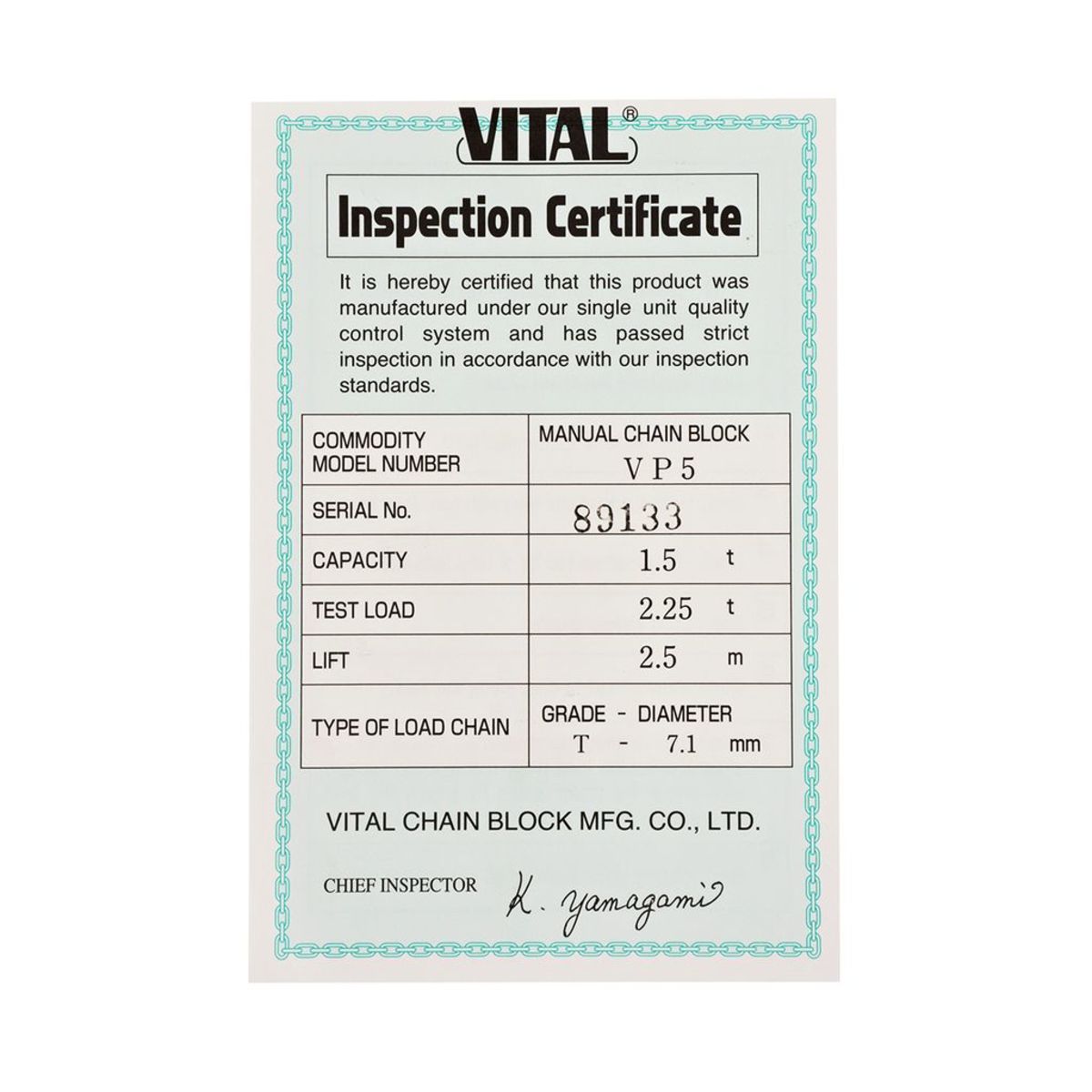 รอกโซ่ 1 1/2 TON VP-5