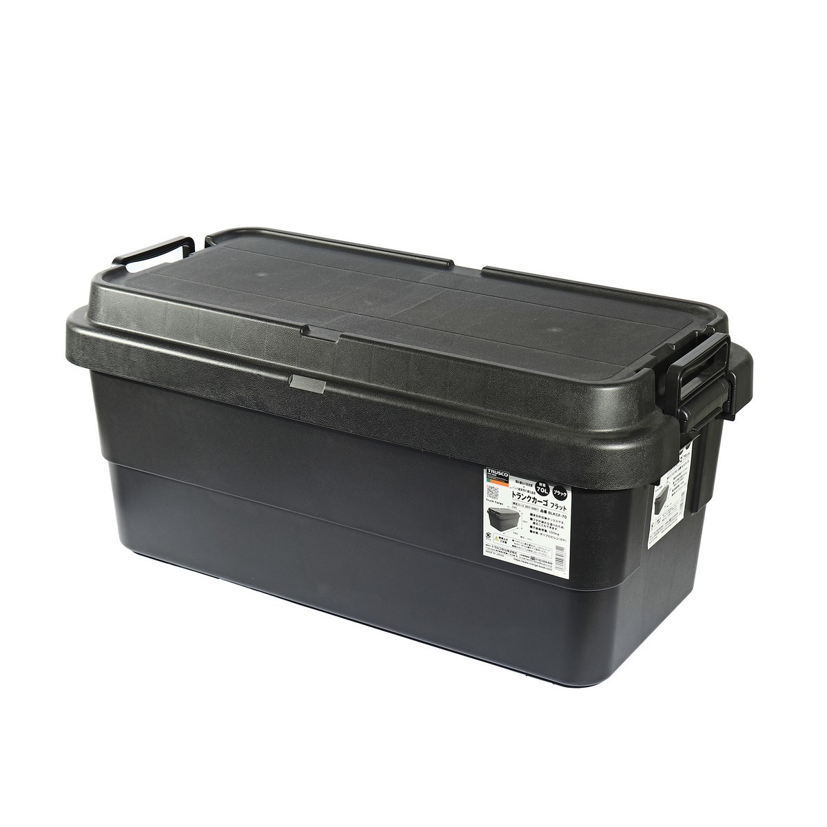 BLKCF70 กล่องอเนกประสงค์ 70L / สีดำ