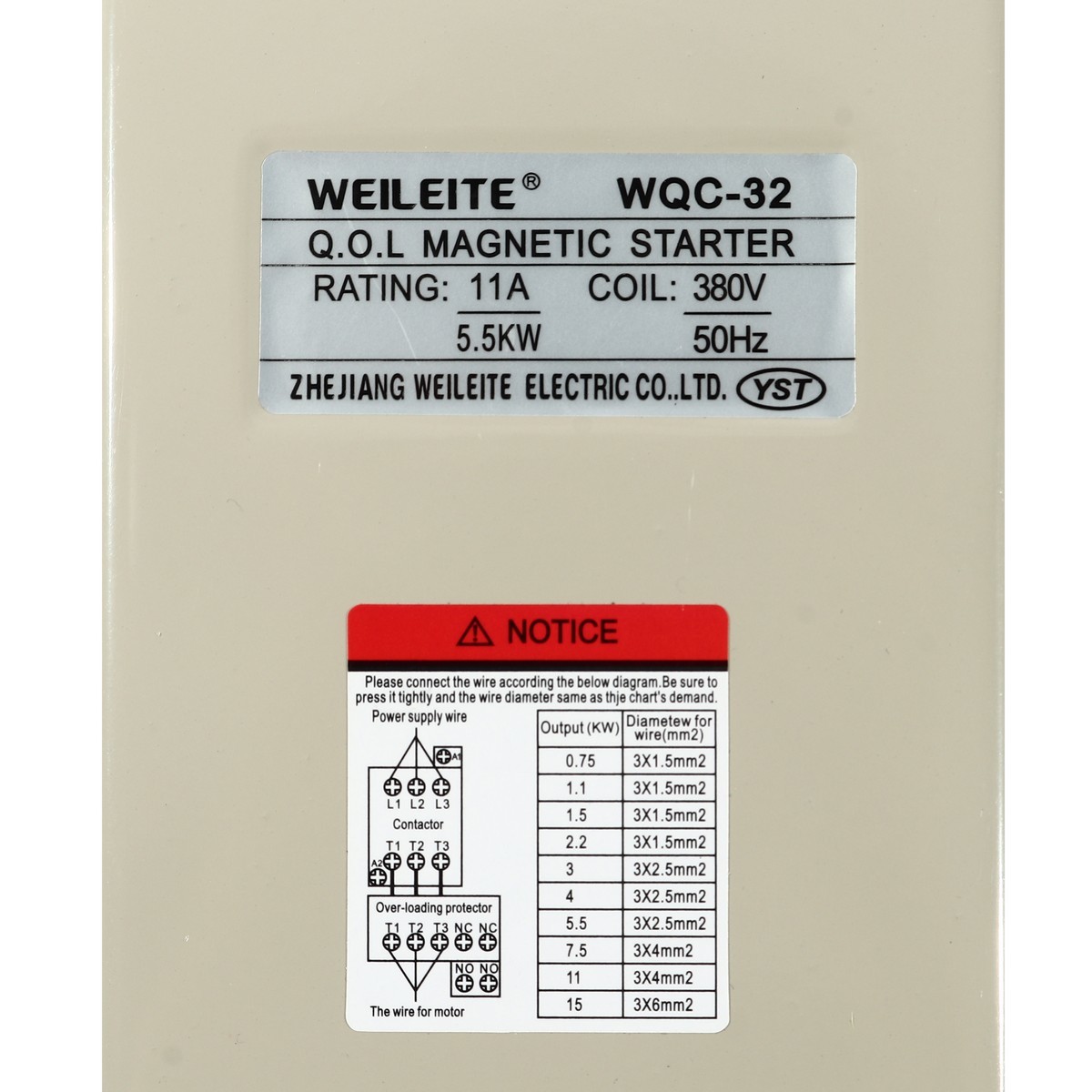 อะไหล่ SGJ2090A แมกเนติก 5.5 KW 380V