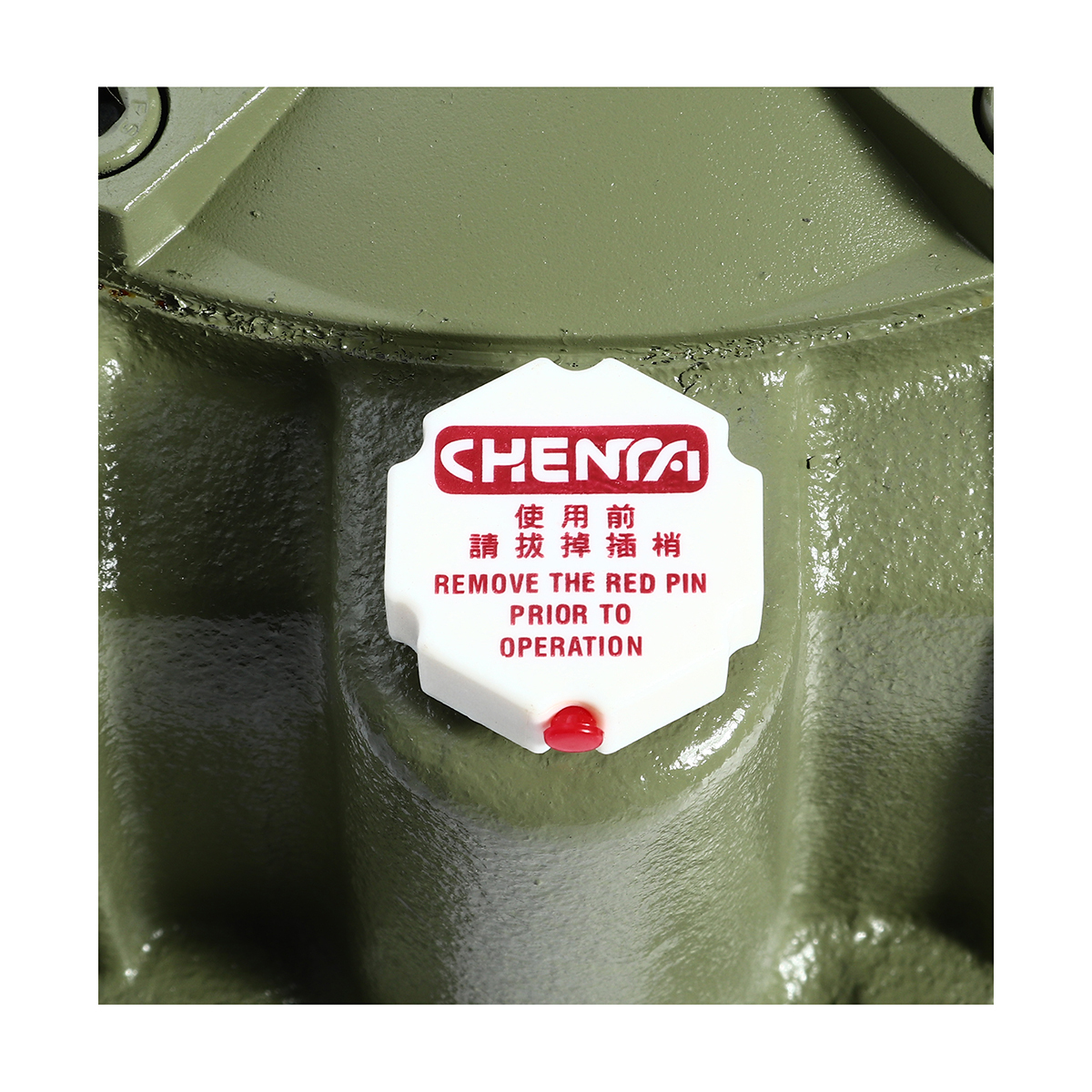 เกียร์ทดรอบ PO-15 1/50 RU (CTE-60)