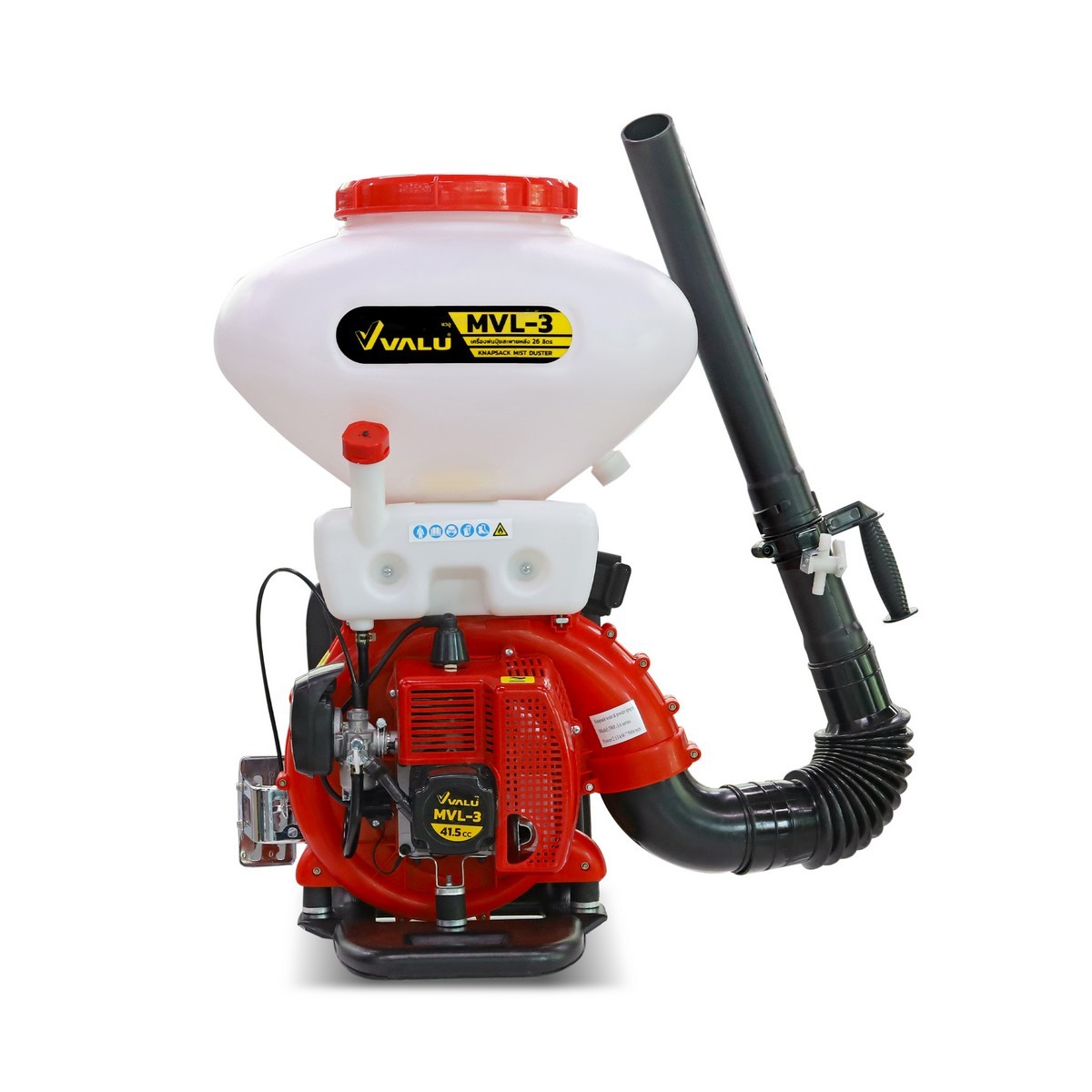 MVL-3 เครื่องพ่นปุ๋ยสะพายหลัง 26 ลิตร