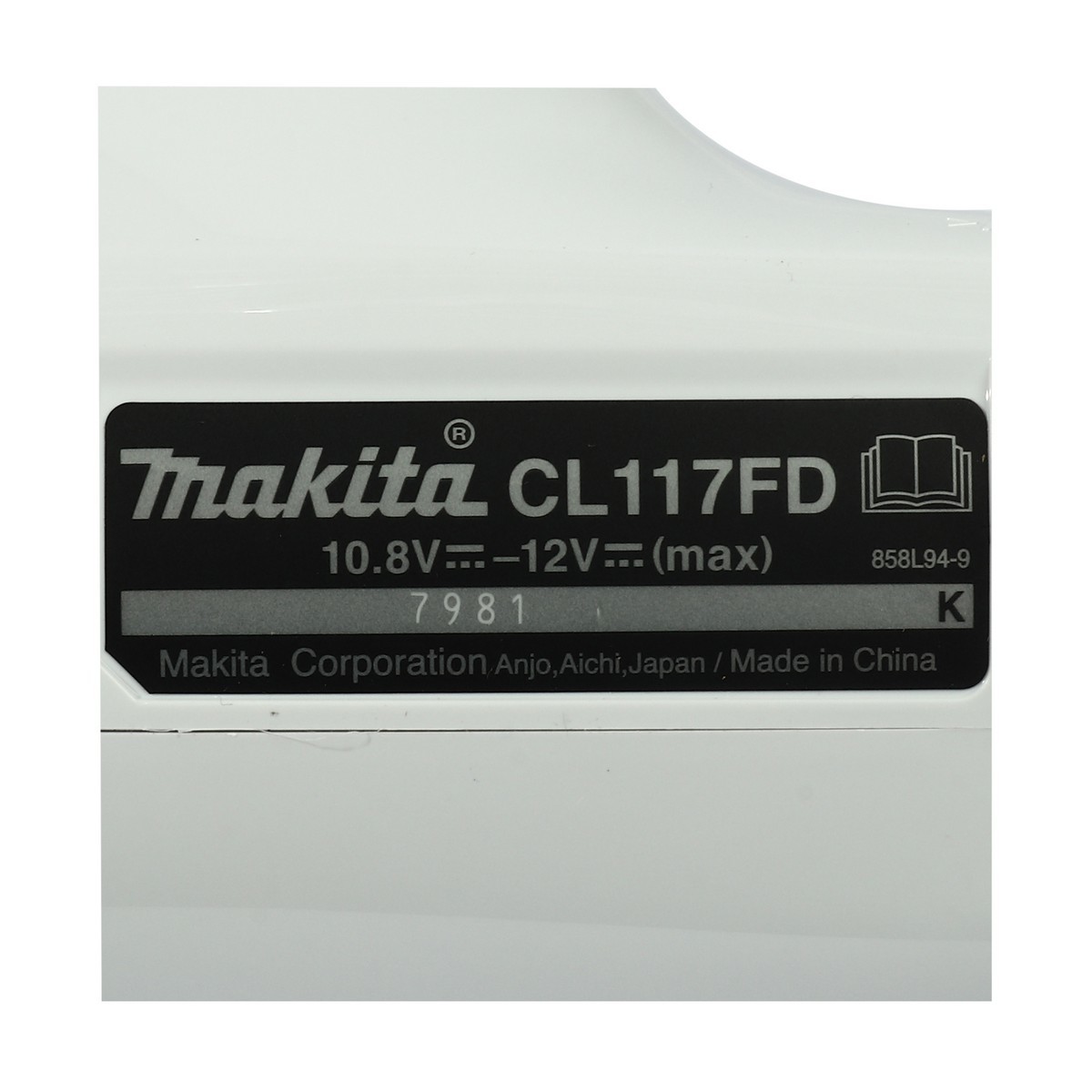 CL117FDX1 ดูดฝุ่นไร้สาย 12V แบตในตัว-ฟ้า