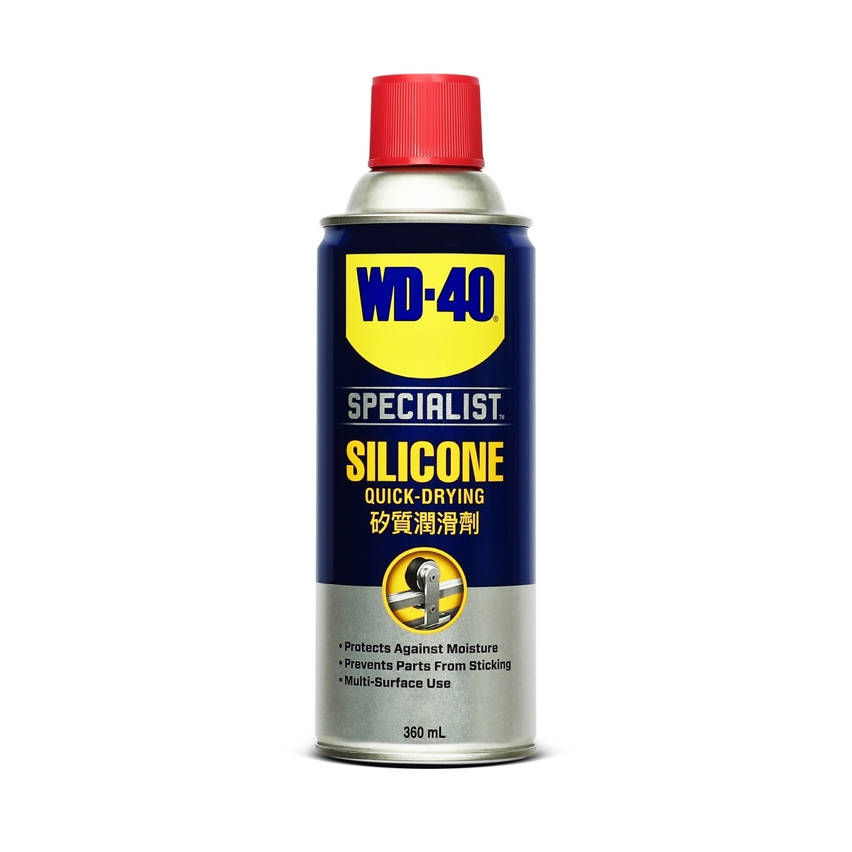 SPECIALIST SILICONE SPRAY 360 ML