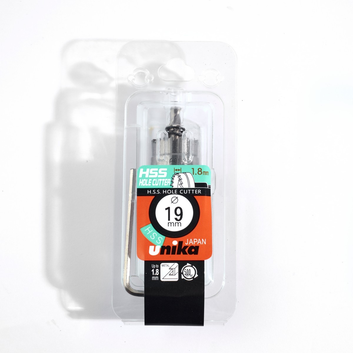 HSSK -19 โฮลซอร์ไฮสปีด 19 มิล
