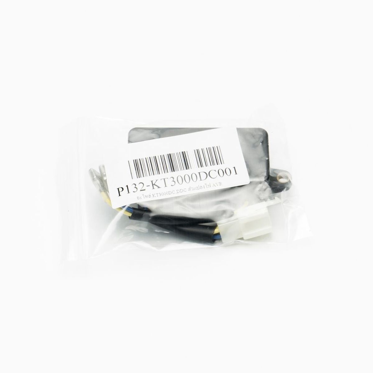 อะไหล่ KT3000DC,DDC ตัวแปลงไฟ AVR
