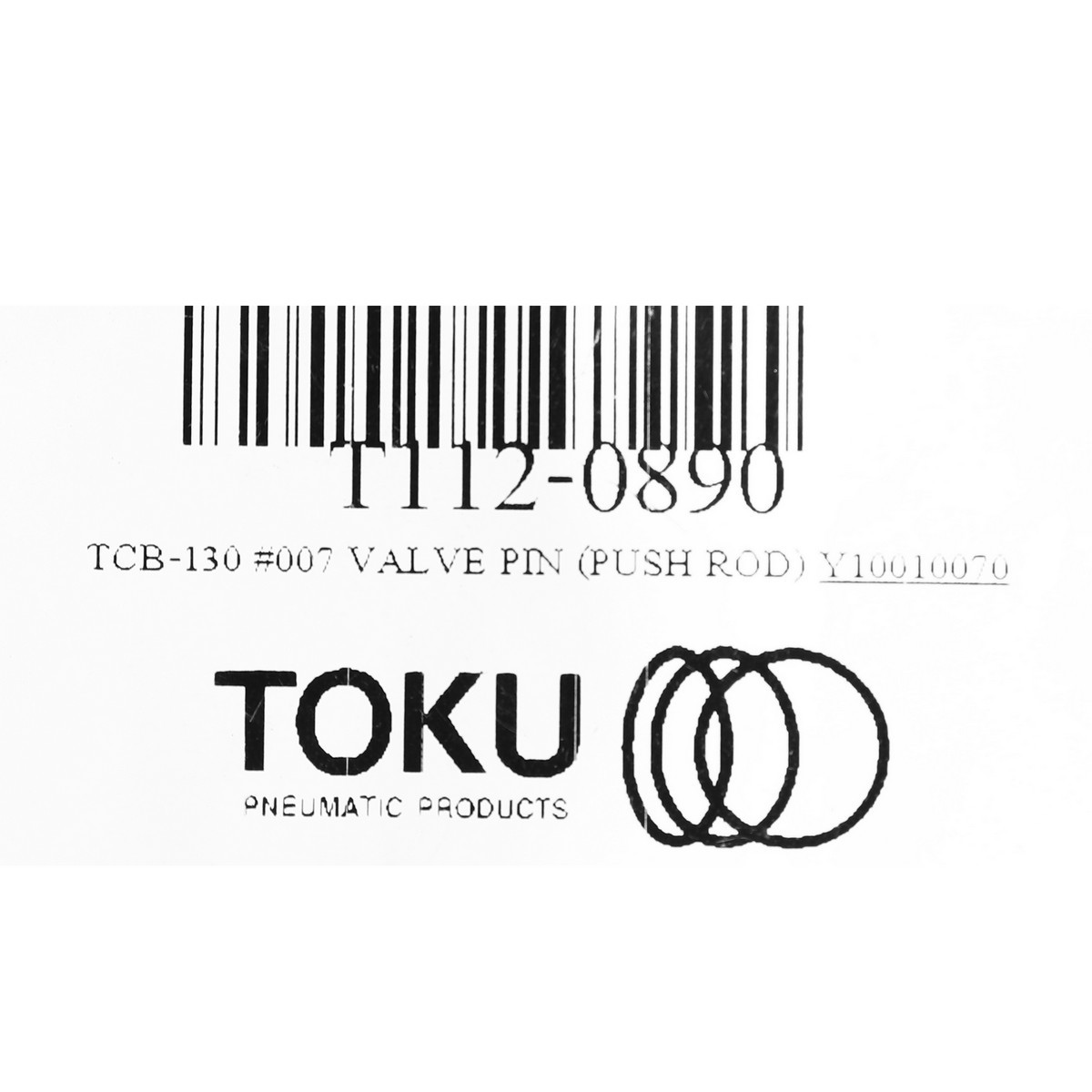TCB-130 #007 VALVE PIN (PUSH ROD)