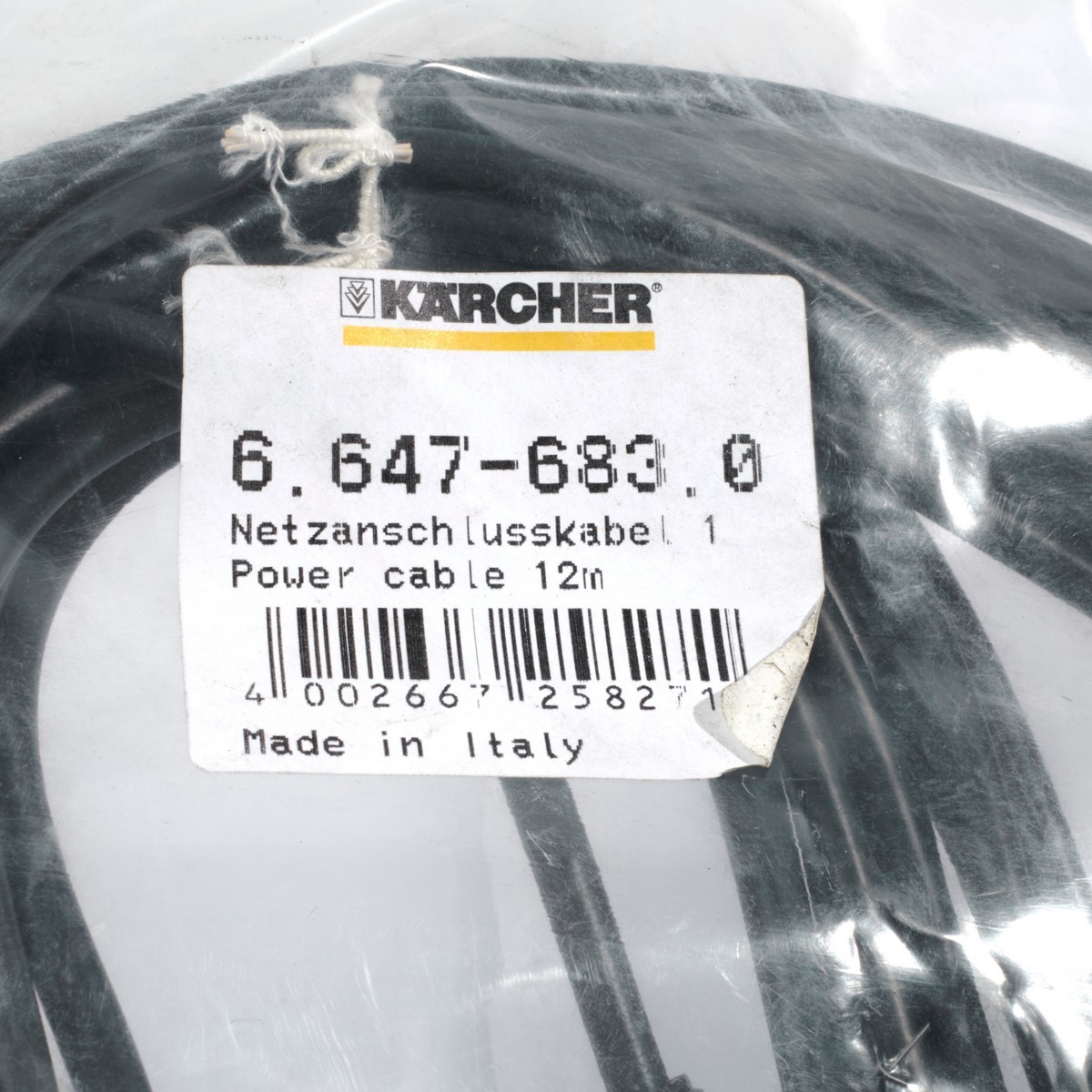 POWER CABLE