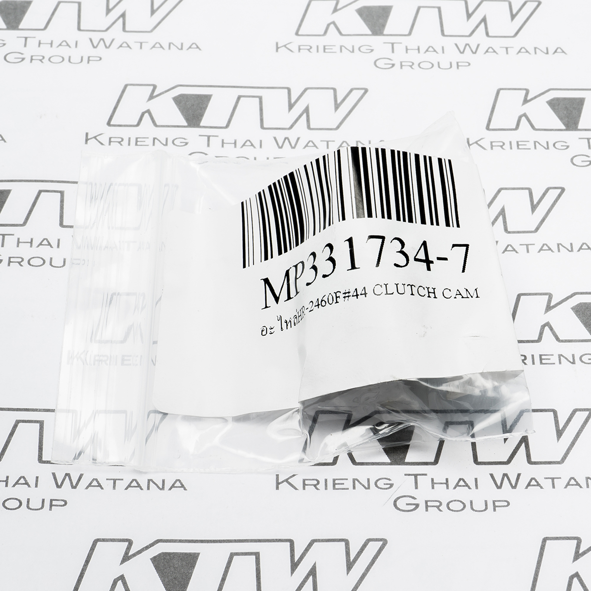 อะไหล่ HR2230#44 CLUTCH CAM (HR2460F)