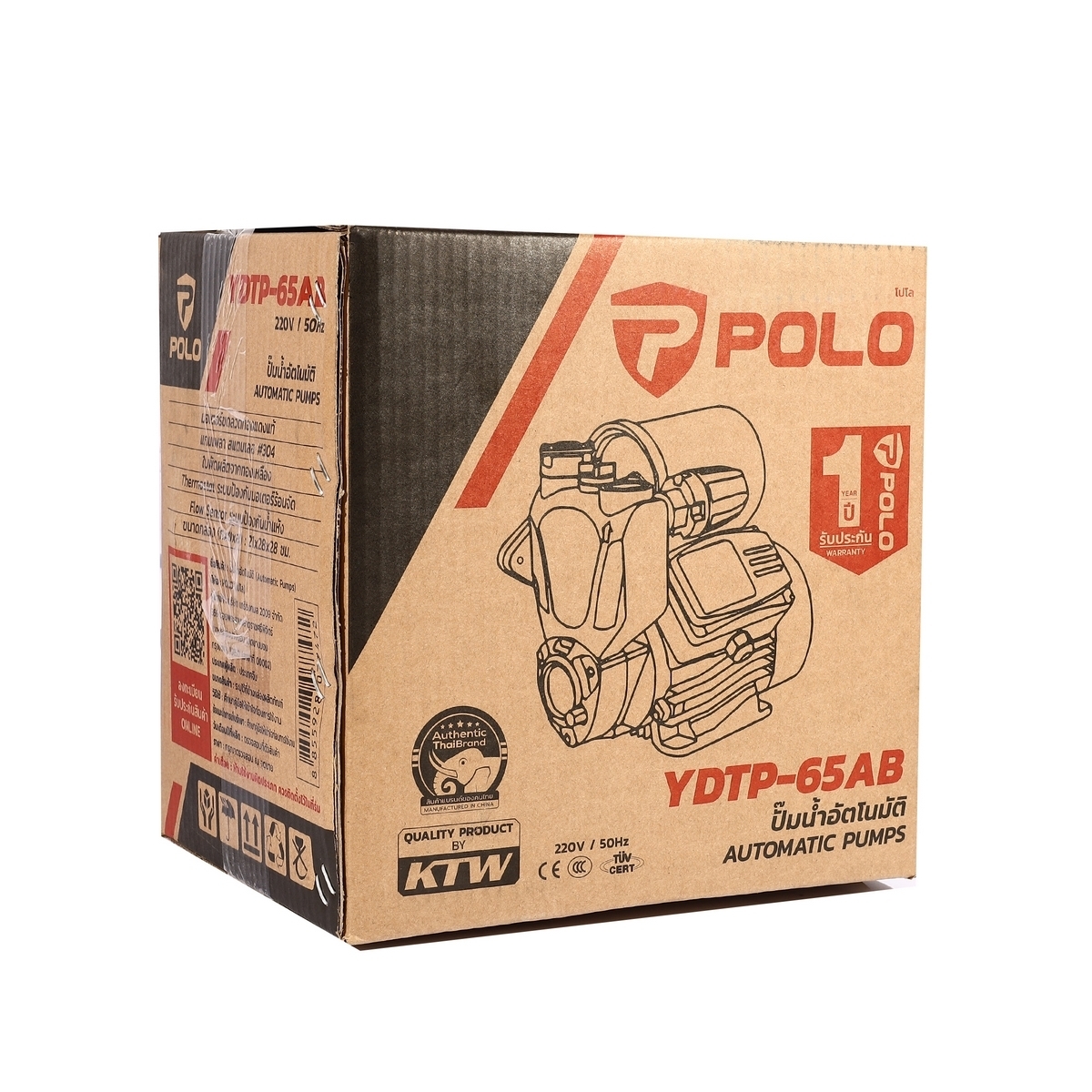 YDTP-65AB ปั๊มอัตโนมัติ 0.5 HP