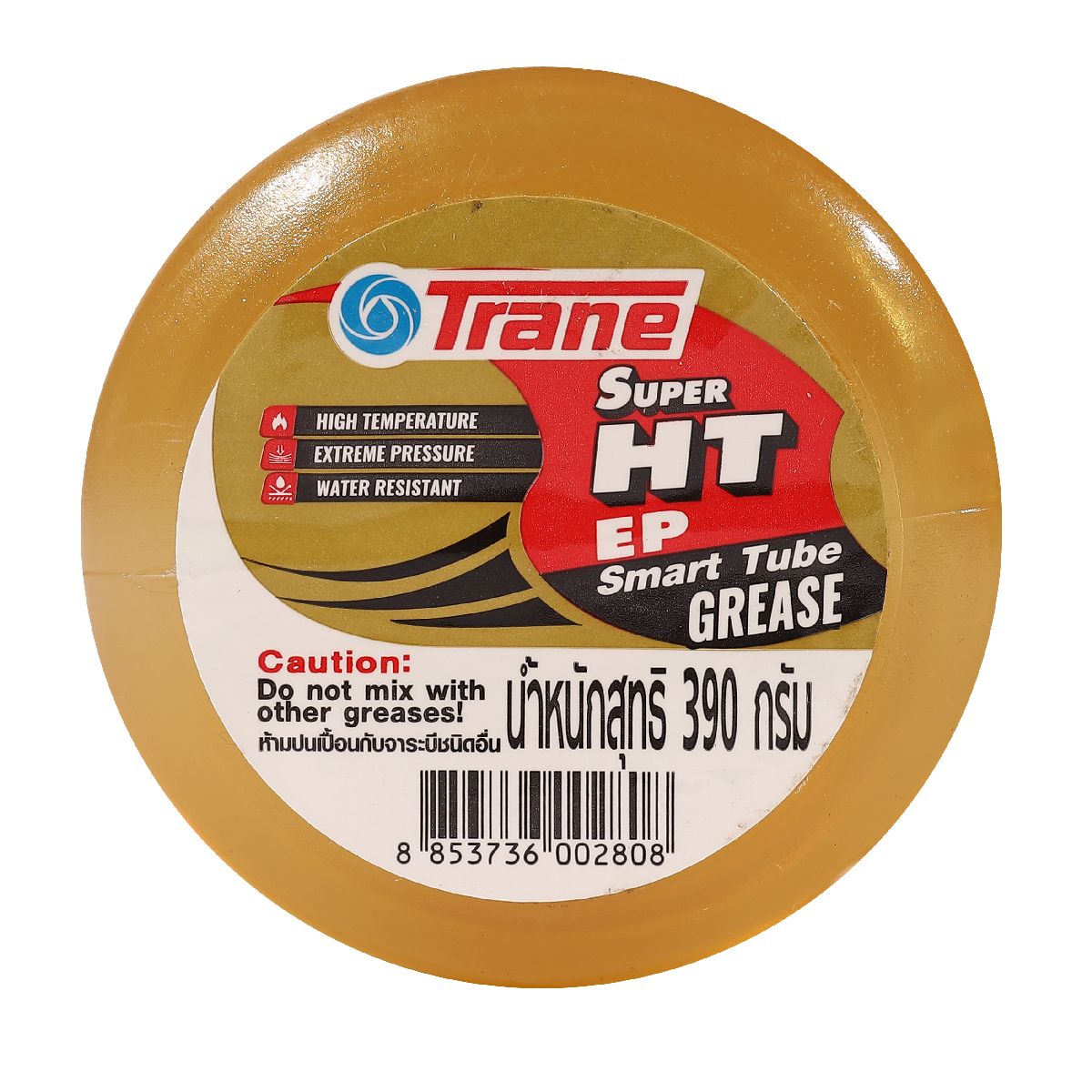 จารบี/จาระบี หนอน SUPER HT 0.39KG