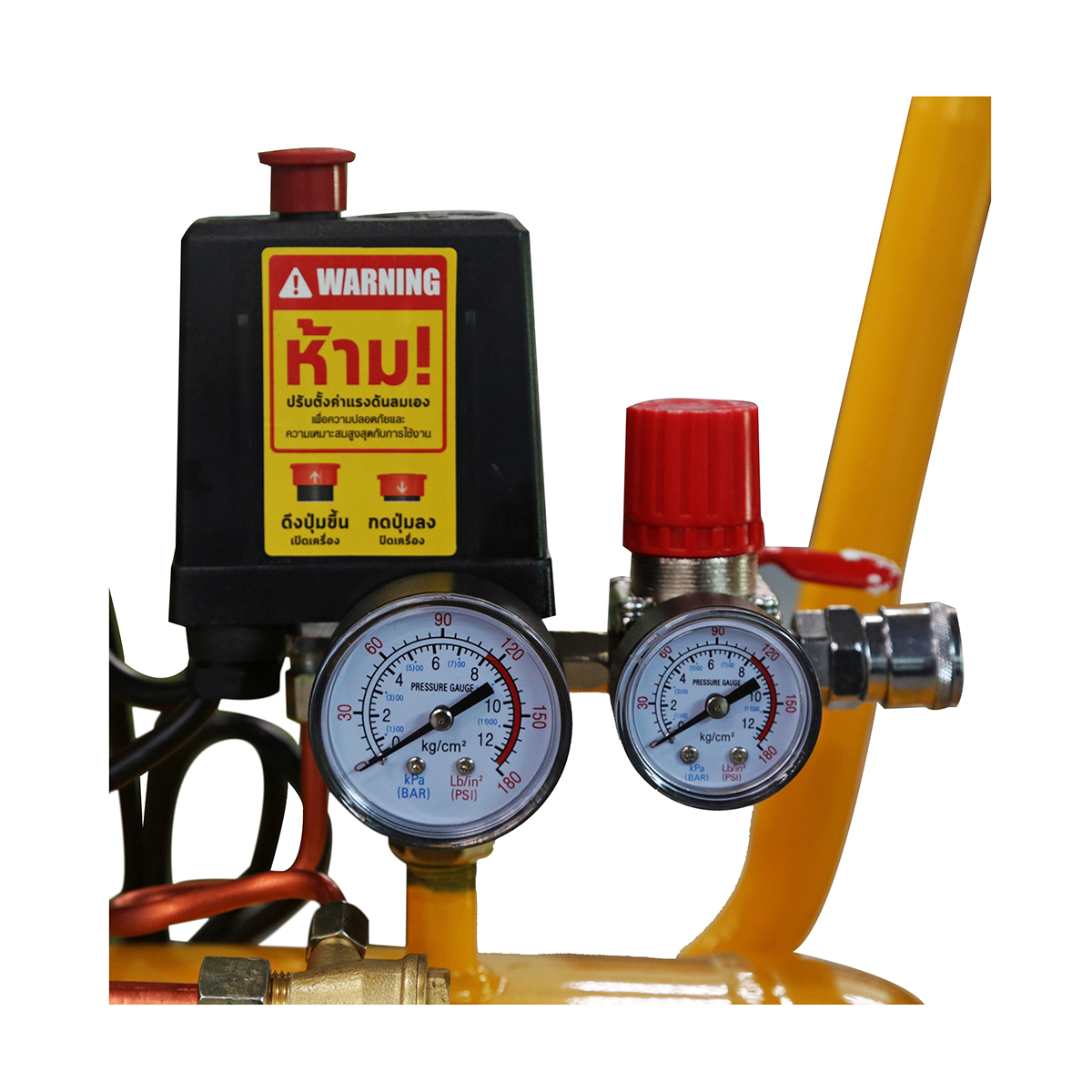 BM2050 ปั๊มลมขับตรง 3HP ถัง 50L