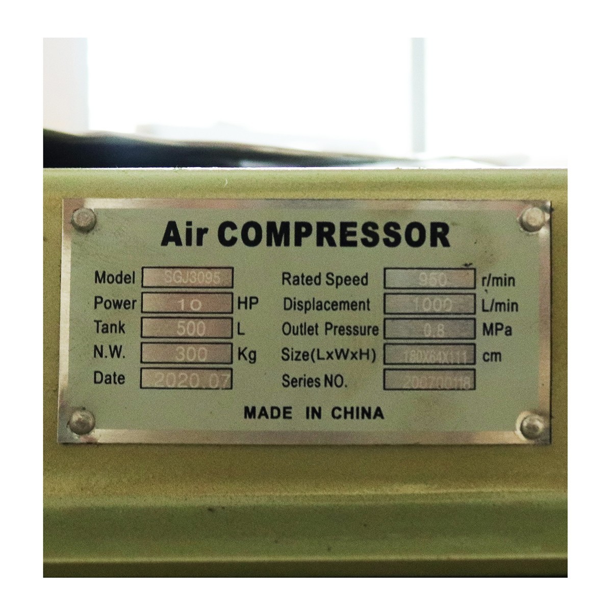 SGJ-3095-500 ปั๊มลมขับสายพาน10HP500L-3PH