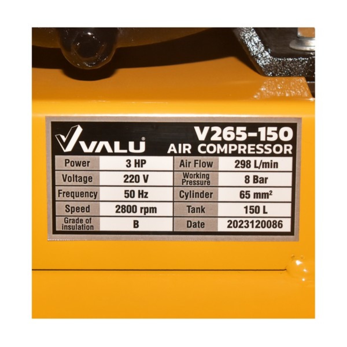 V265-150 ปั๊มลมสายพาน 3 HP 150 ลิตร