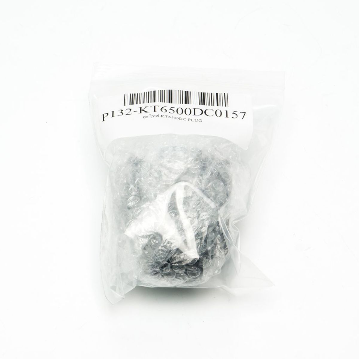 อะไหล่ KT6500DC PLUG