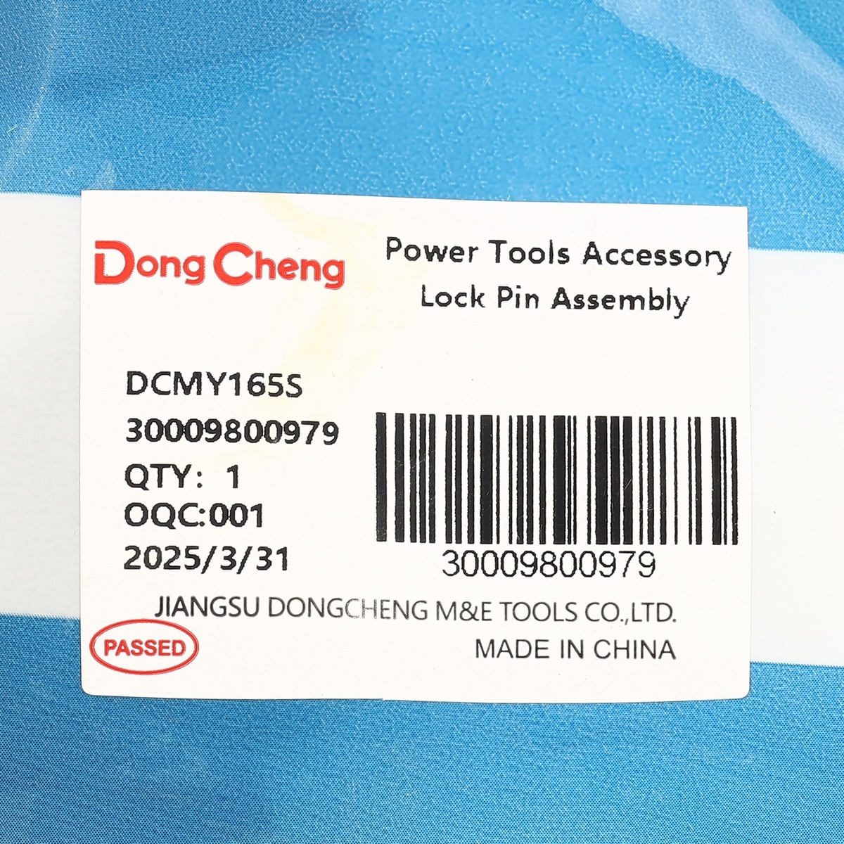 อะไหล่ DCMY165S#T3 LOCK PIN ASSEMBLY