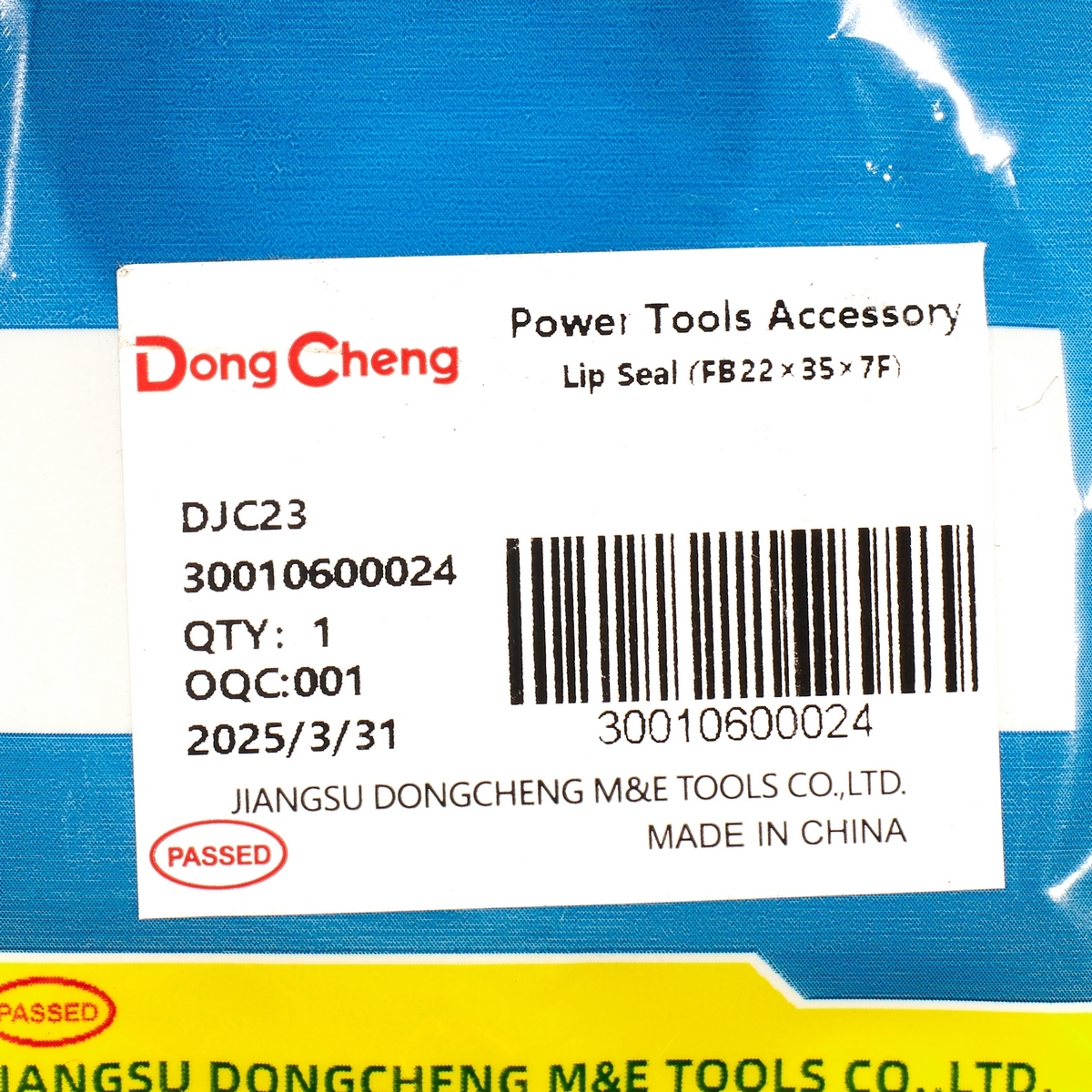 อะไหล่ DJC23 #25 LIP SEAL (FB22×35×7F)