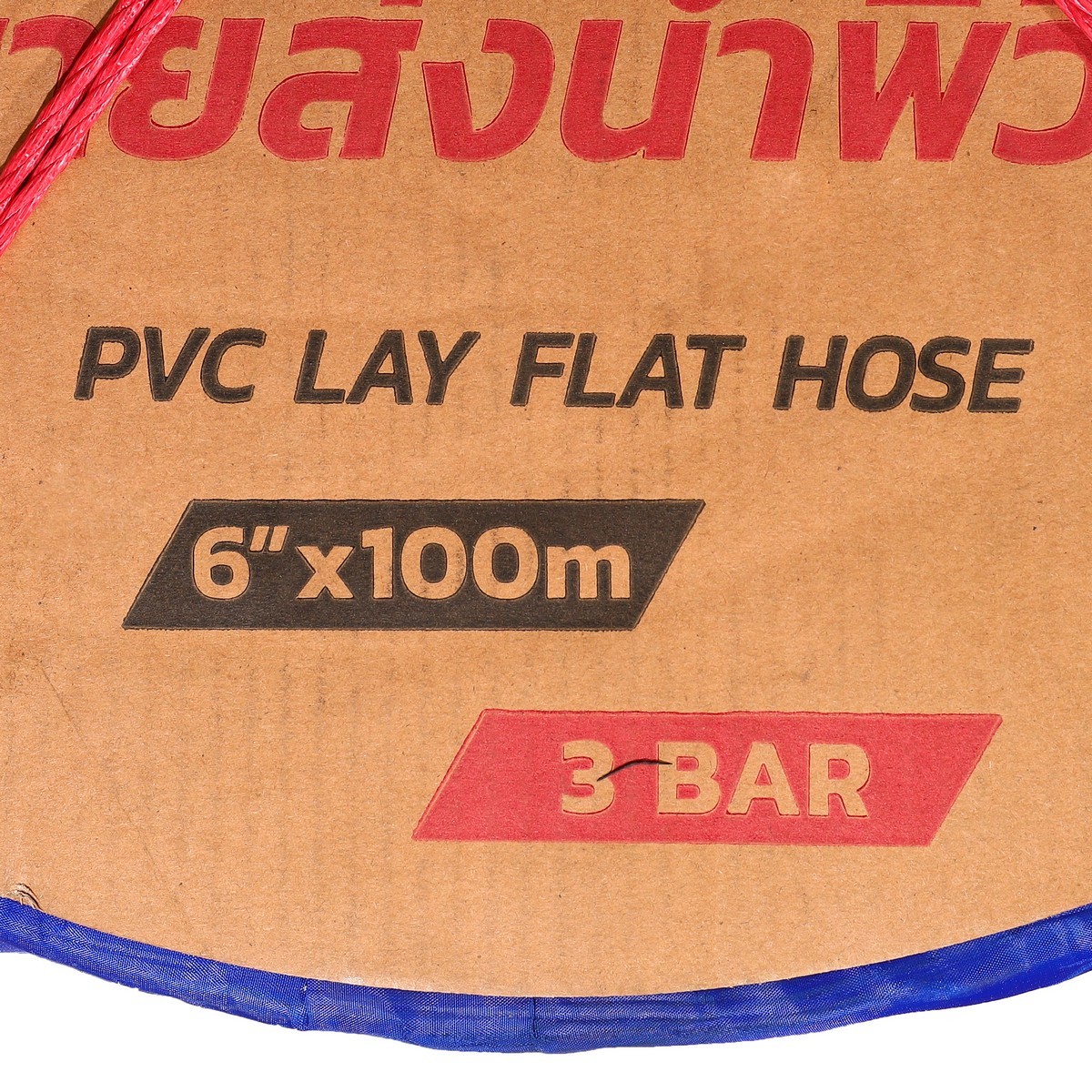 สายส่งน้ำพีวีซี 6 นิ้ว 3 บาร์ 100 เมตร