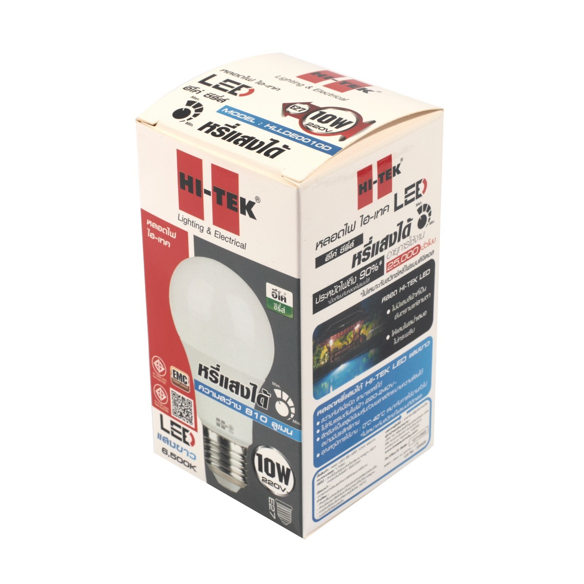 หลอด LED E27 หรี่ได้ 10W แสงขาว DAY